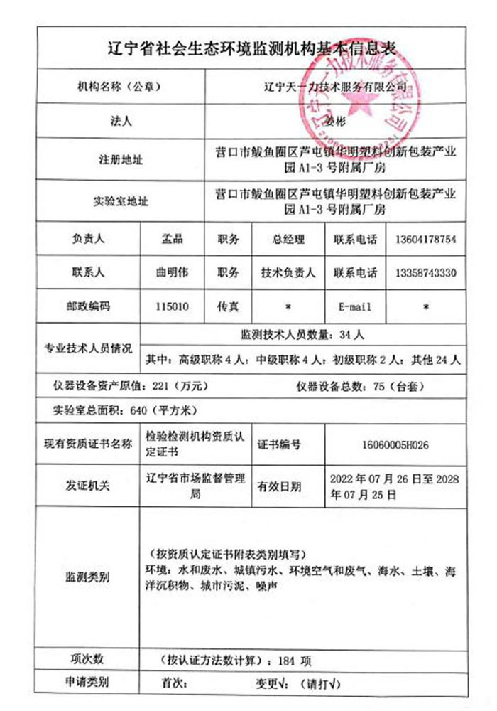 未標題-1.jpg